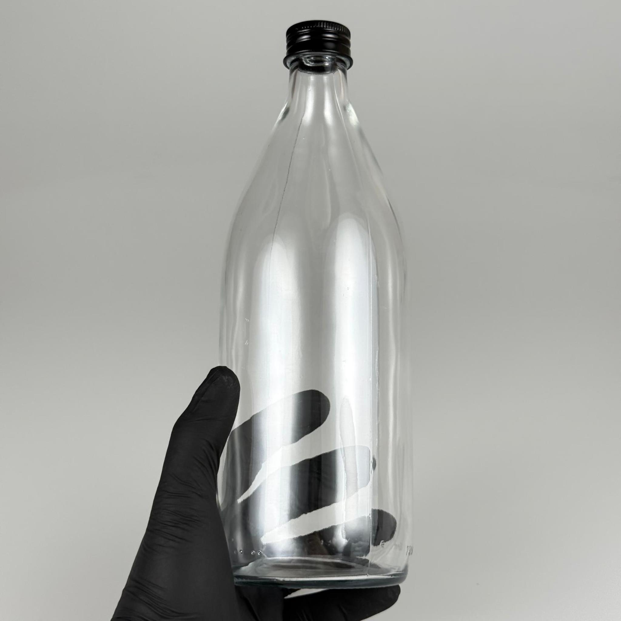 750 ML LÜKS CAM SU ŞİŞESİ - 750 CC BOŞ CAM SU ŞİŞELERİ - SİYAH ALÜMİNYUM METAL KAPAKLI (ELLE AÇILIP KAPANABİLİR) - RESTORAN, CAFE, OTEL VS İÇİN PREMİUM CAM ŞİŞE