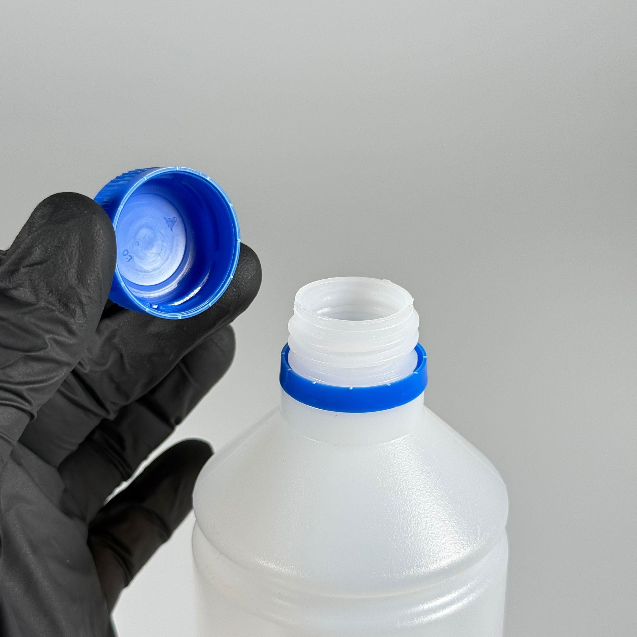 500 CC TİNER ŞİŞESİ - MAVİ KİLİTLİ KAPAKLI - 500 ML KİMYASALA DAYANIKLI PLASTİK ŞİŞE - 0,5 LT POLİETİLEN ŞİŞE