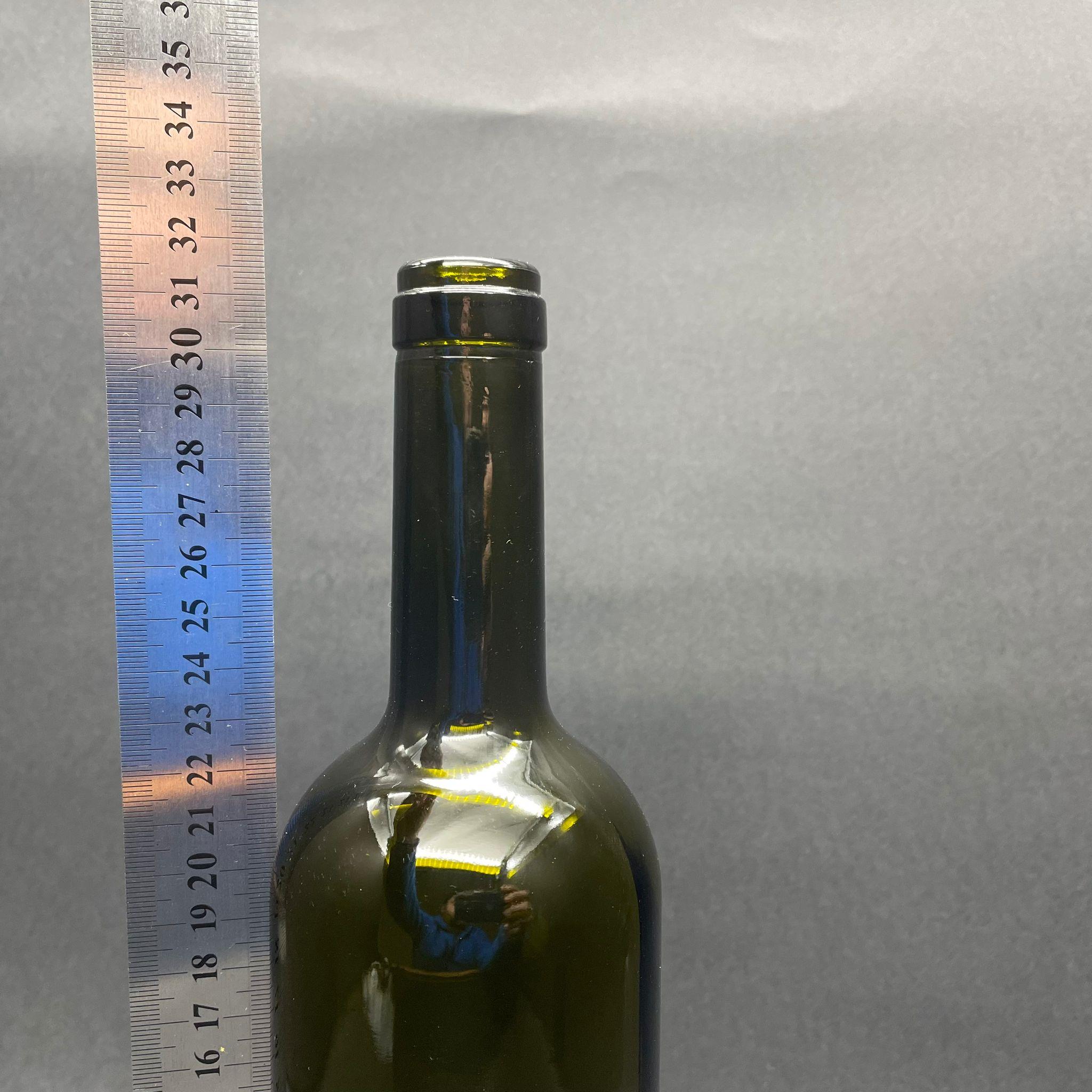 750 CC PAŞABAHÇE YAĞDANLIK ŞİŞESİ - KAPAKSIZ - 750 ML YAĞ ŞİŞESİ YEŞİL - CAM ZEYTİNYAĞ ŞİŞESİ - ŞİŞECAM ÜRÜN KODU: 837075