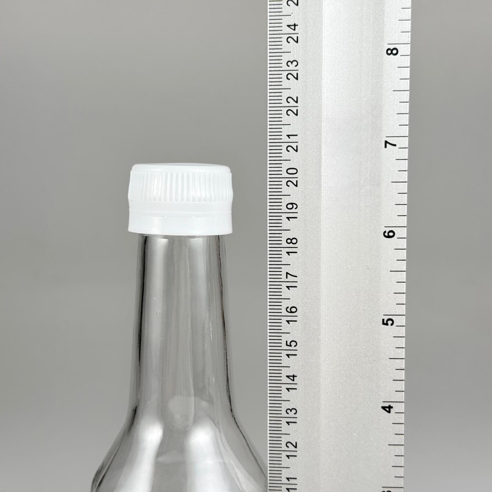 250 CC BOĞAZLI CAM ŞİŞE - BEYAZ KİLİTLİ PLASTİK KAPAKLI - 250 ML BOŞ CAM ŞİŞE