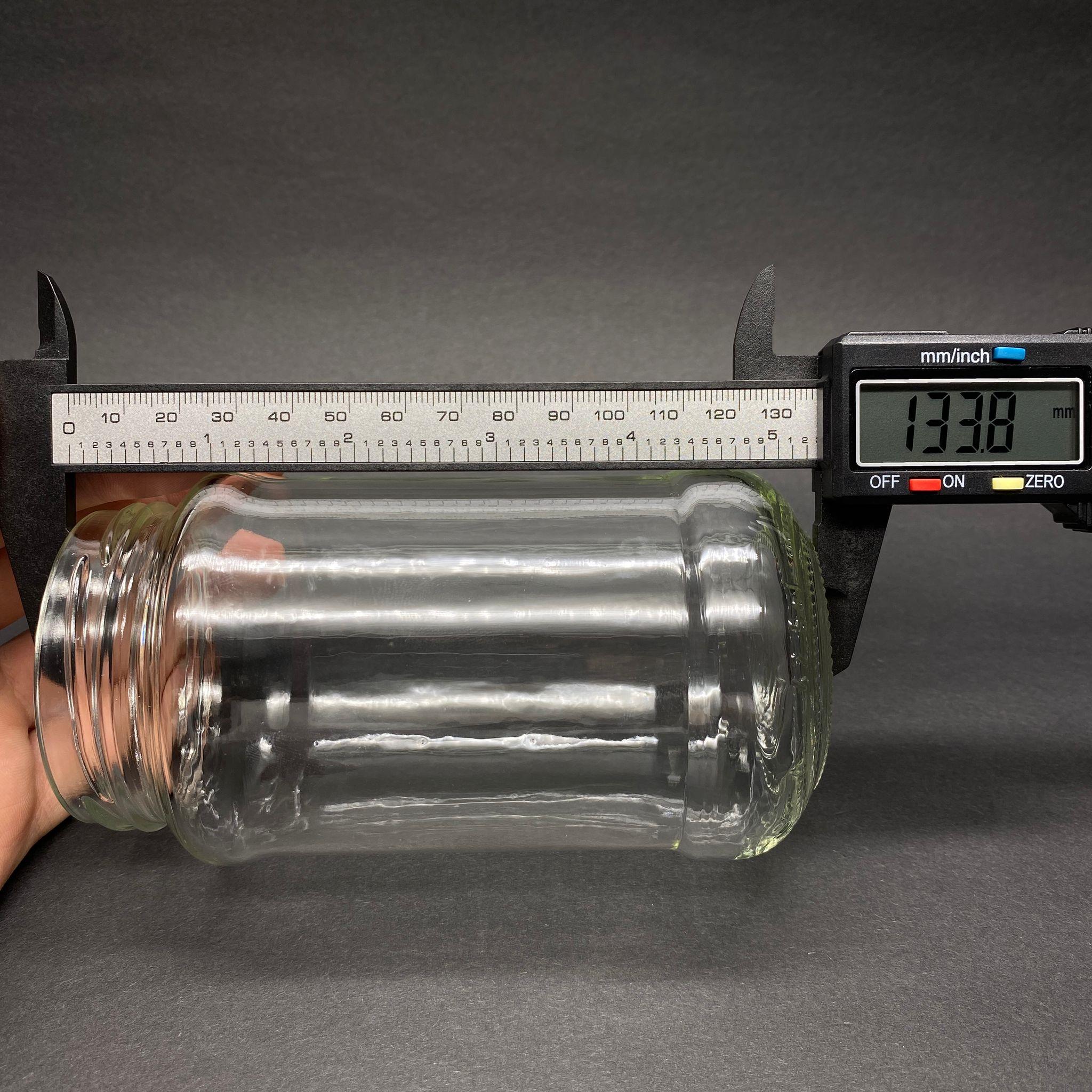 425 CC UZUN BARİLLA CAM KAVANOZ - (63 AĞIZ) - 425 ML UZUN KAVANOZ - KAPAKSIZ