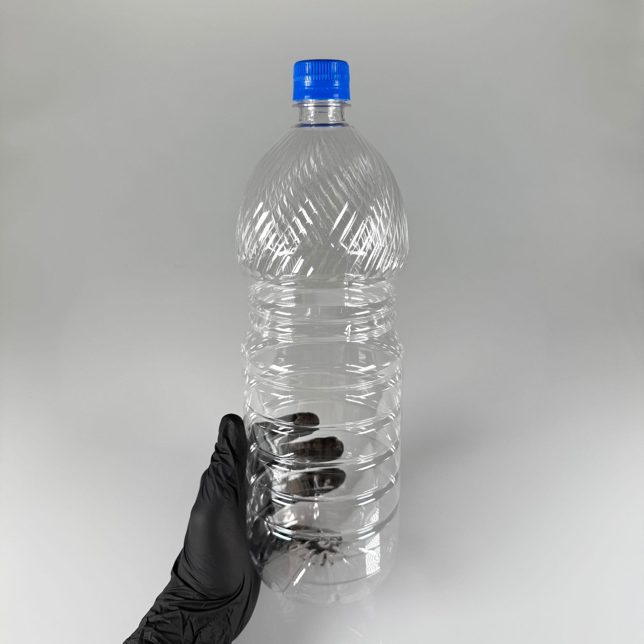 2000 CC PET ŞİŞE - MAVİ KİLİTLİ KAPAKLI - 2000 ML PLASTİK ŞİŞE - 2 LİTRE KİLİT KAPAKLI UCUZ BOŞ PET ŞİŞE