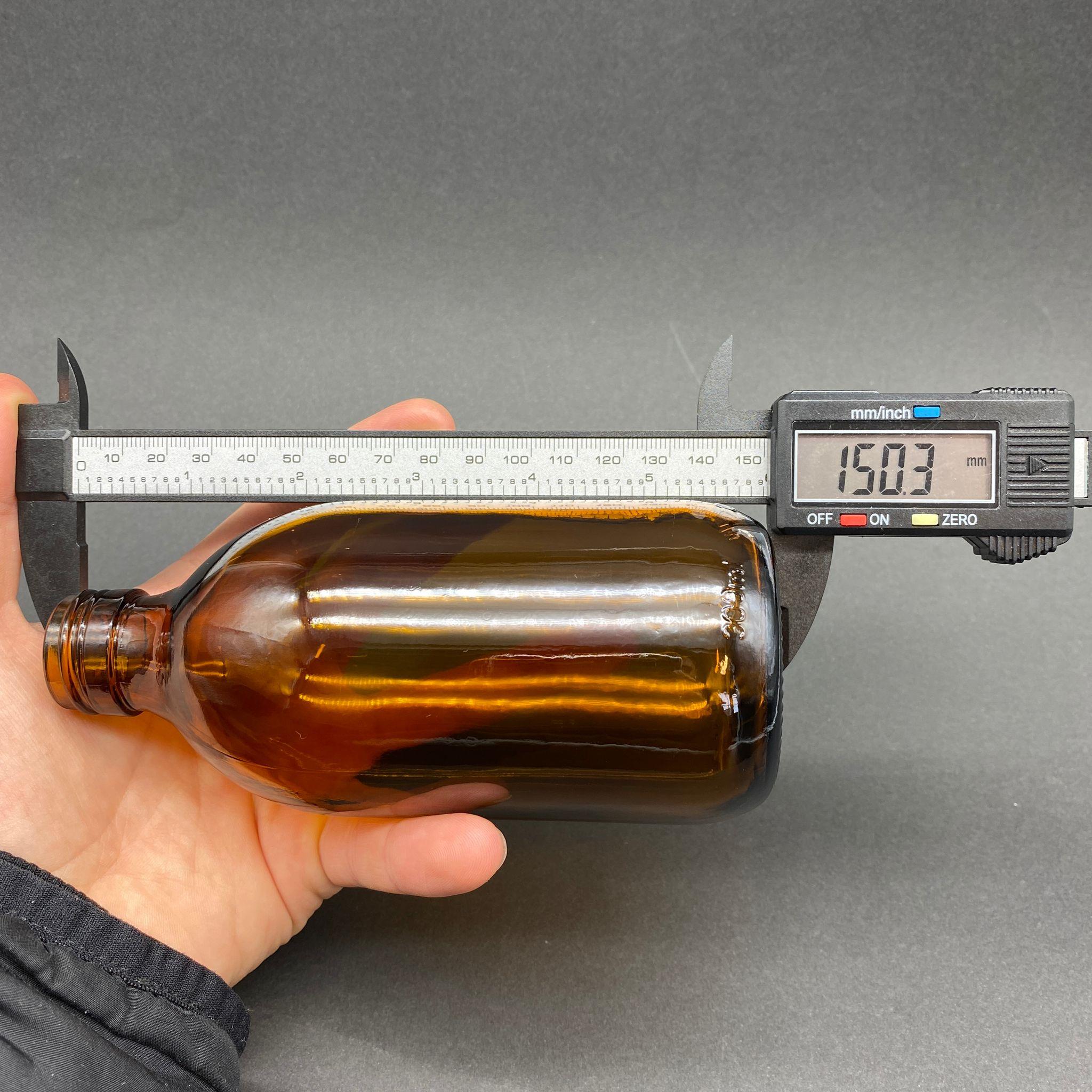 300 CC AMBER CAM ŞİŞE KAPAKSIZ (28 AĞIZ) - 300 ML CAM ECZA ŞİŞESİ  - KAHVERENGİ - ŞİŞECAM ÜRÜN KODU: 716430