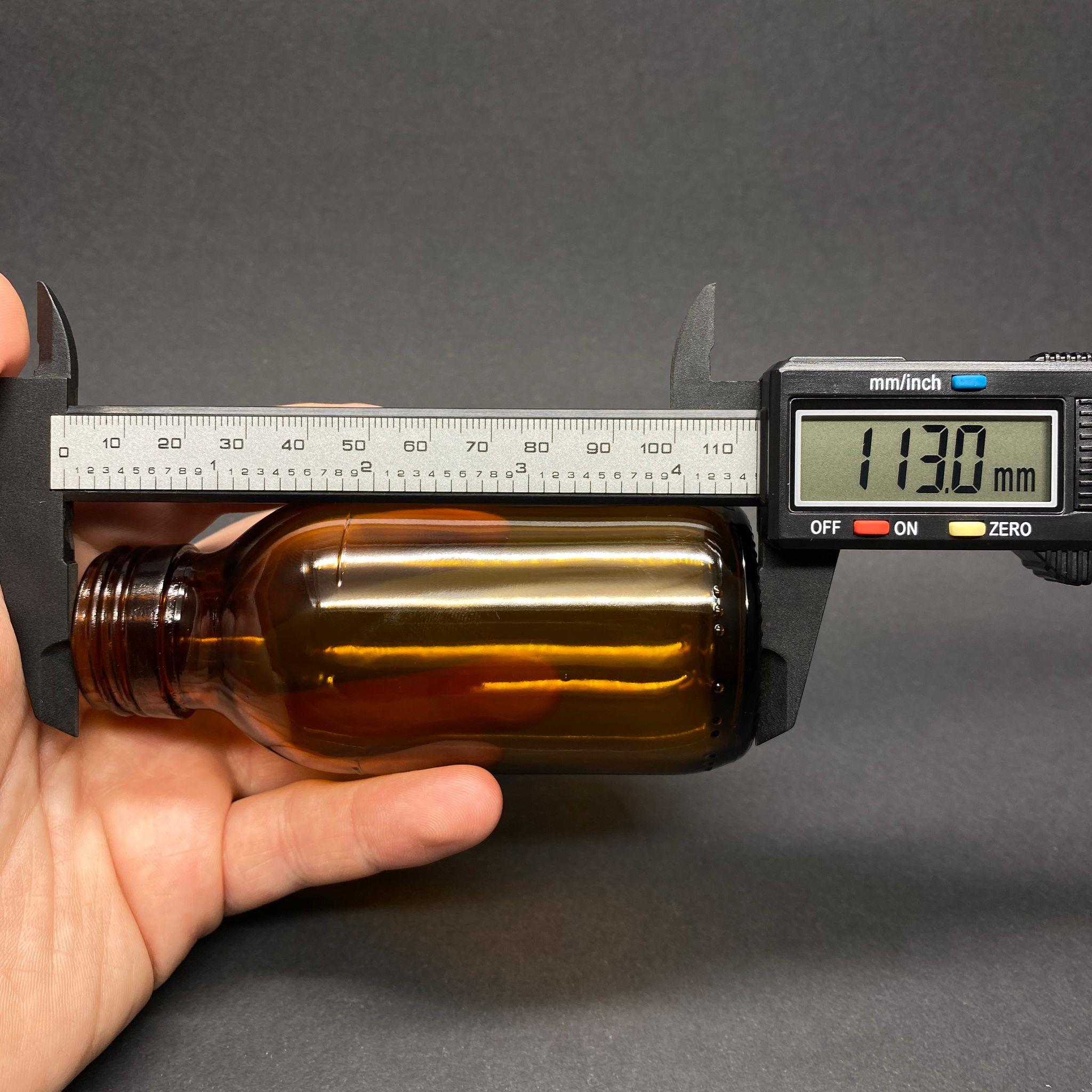 125 CC AMBER CAM ŞİŞESİ KAPAKSIZ - AĞIZ ÇAPI 31 MM - 125 ML KAHVERENGİ GENİŞ AĞIZLI CAM ŞİŞE - ŞİŞECAM ÜRÜN KODU: 761012