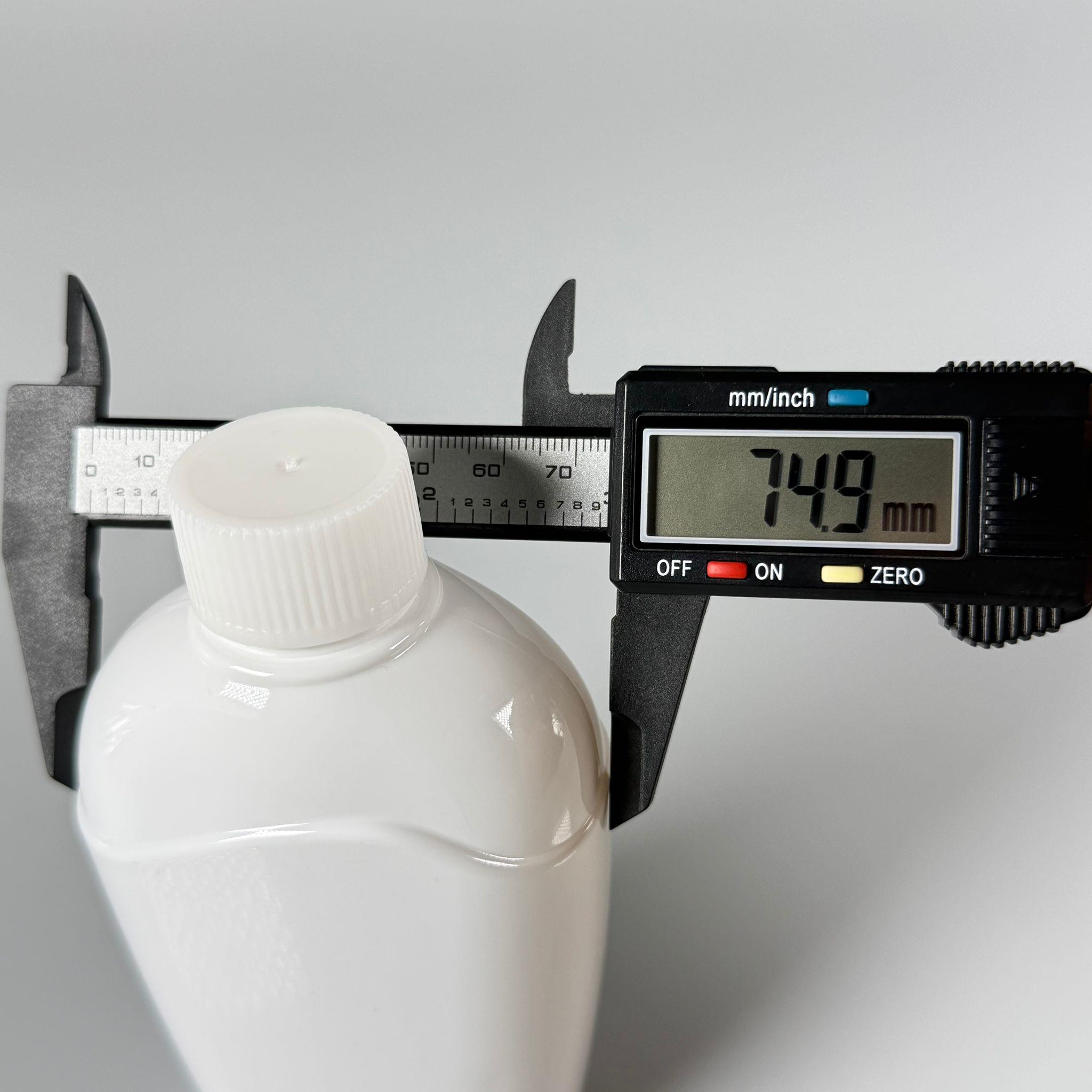 250 CC YASSI TOMBUL BEYAZ ŞAMPUAN ŞİŞESİ BEYAZ CONTALI KAPAKLI - 250 ML BOŞ ŞAMPUAN ŞİŞESİ