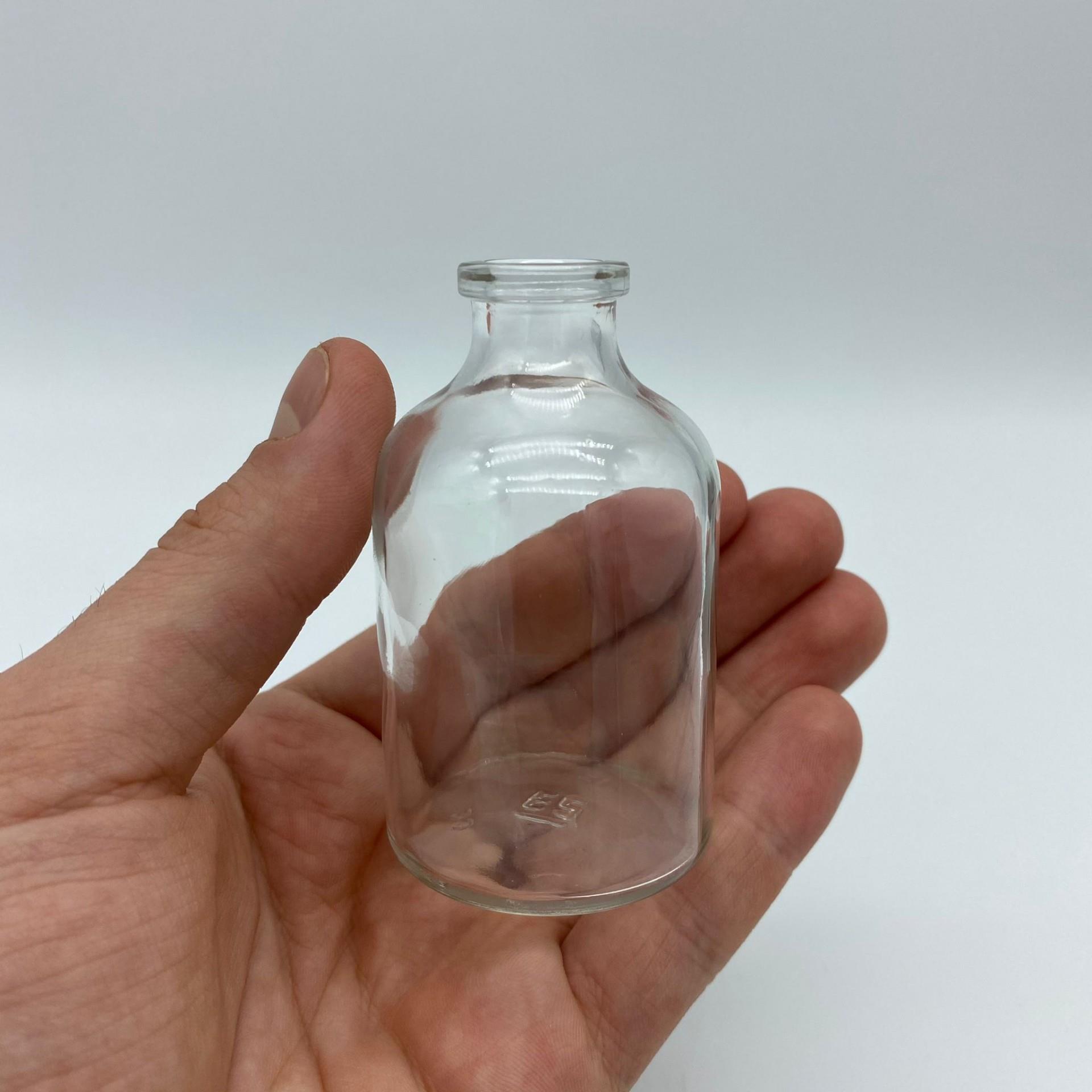 50 CC ŞEFFAF STANDART CAM PENİSİLİN ŞİŞESİ KAPAKSIZ  - 50 ML FLAKON ŞİŞE - 50 CC PENİSİLİN ŞİŞE - 50 ML ODA KOKUSU ŞİŞESİ - 50 ML DİFFUSER ŞİŞE - ŞİŞECAM ÜRÜN KODU: 702305