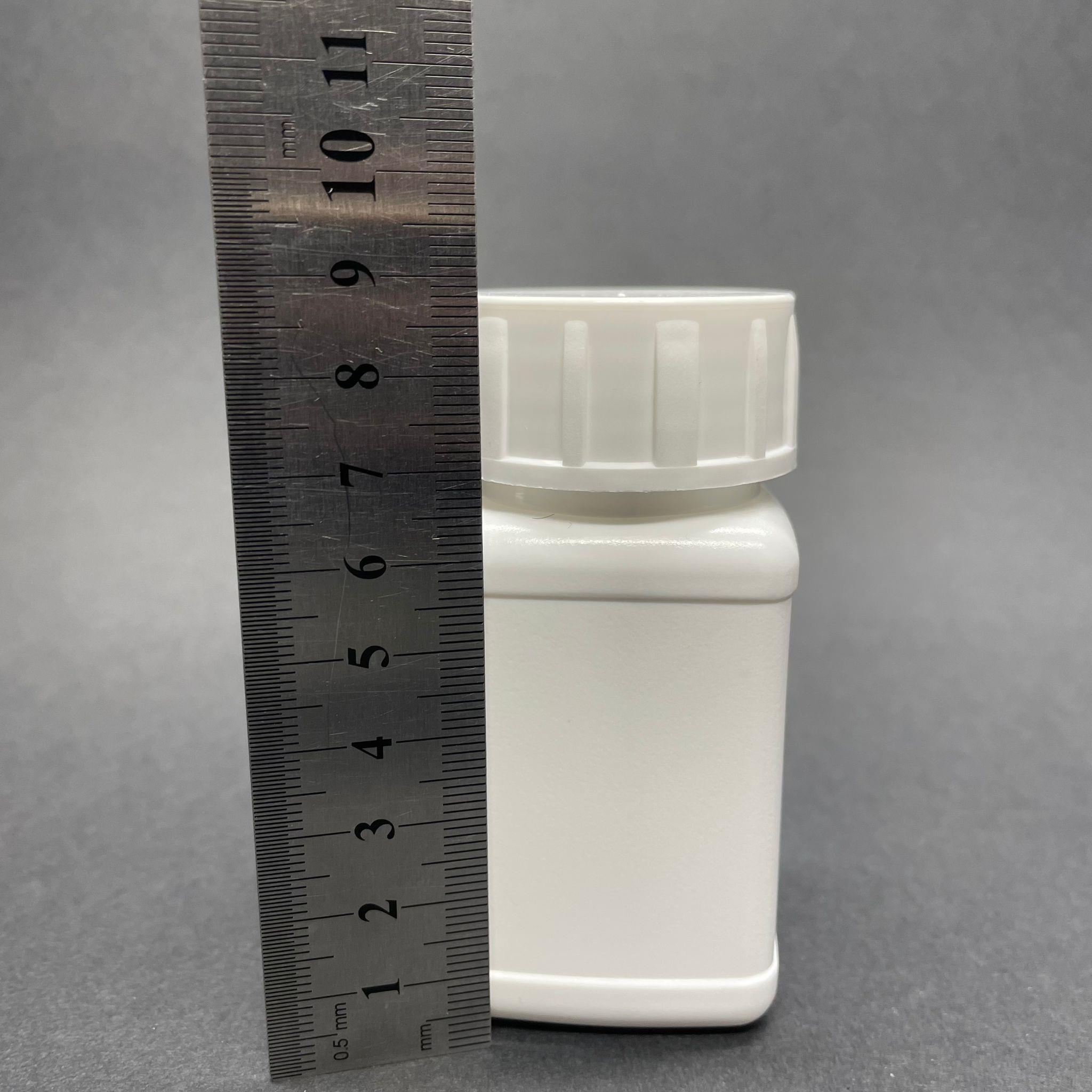 100 CC TABLET ŞİŞESİ -  KAPAKLI - 100 ML KAPSÜL KUTUSU - İLAÇ ŞİŞESİ - MEDİKAL AMBALAJ