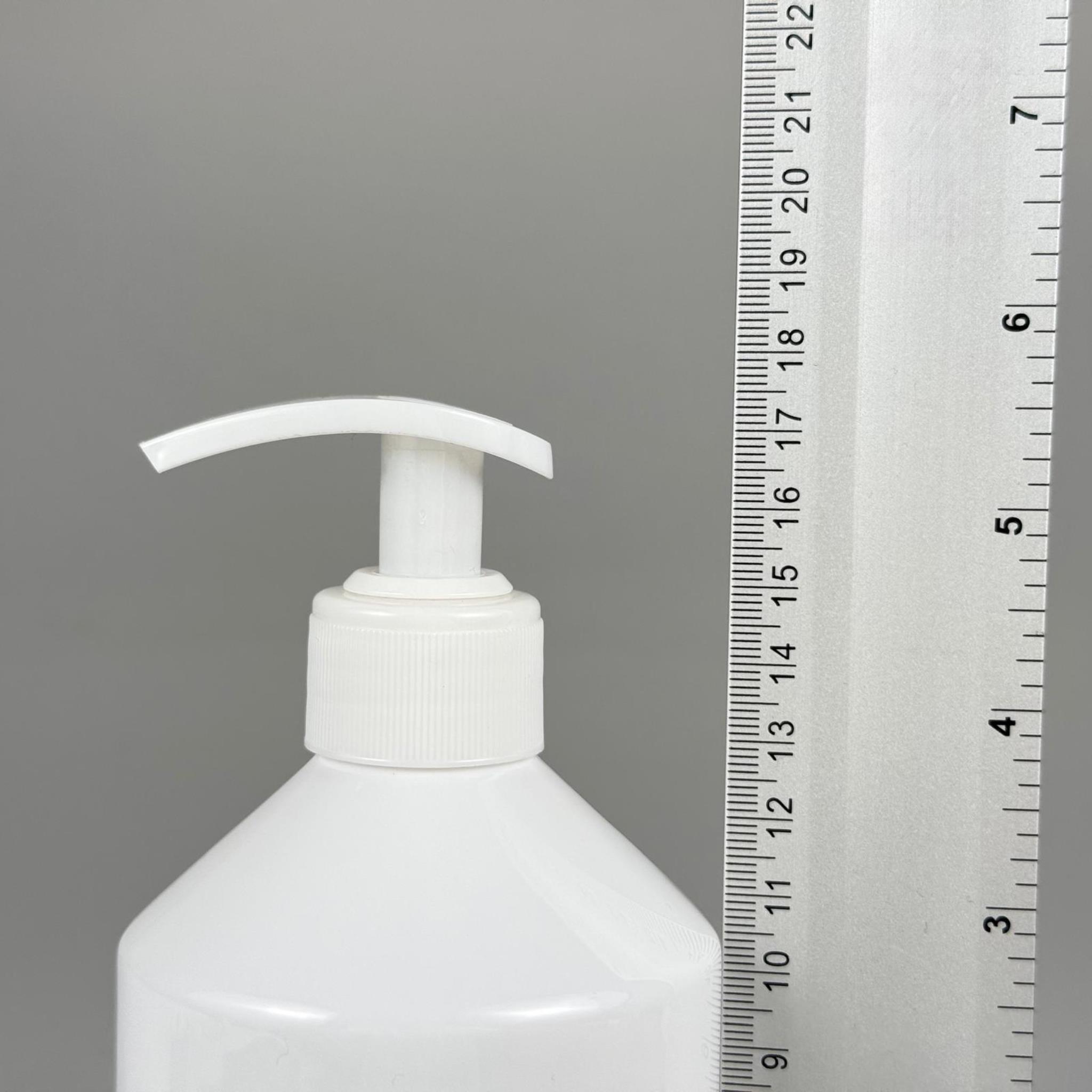 500 CC BEYAZ PET ŞİŞE - 500 ML BEYAZ PLASTİK ŞİŞE BEYAZ POMPALI - SIVI SABUN POMPALI PLASTİK ŞİŞE