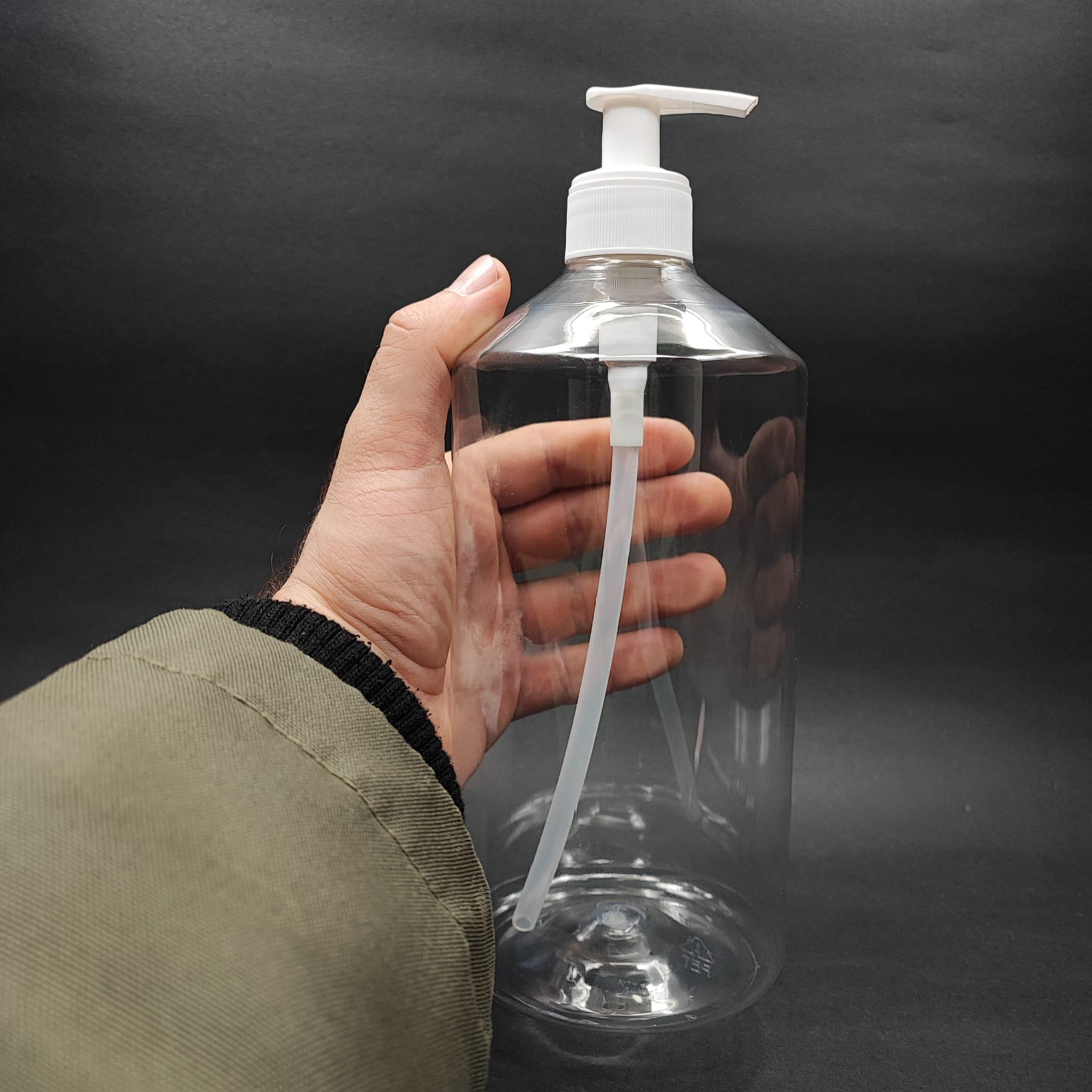950 CC DÜZ MODEL PET ŞİŞE KÜT BOYUNLU  BEYAZ  POMPALI - 950 ML POMPALI PET ŞİŞE